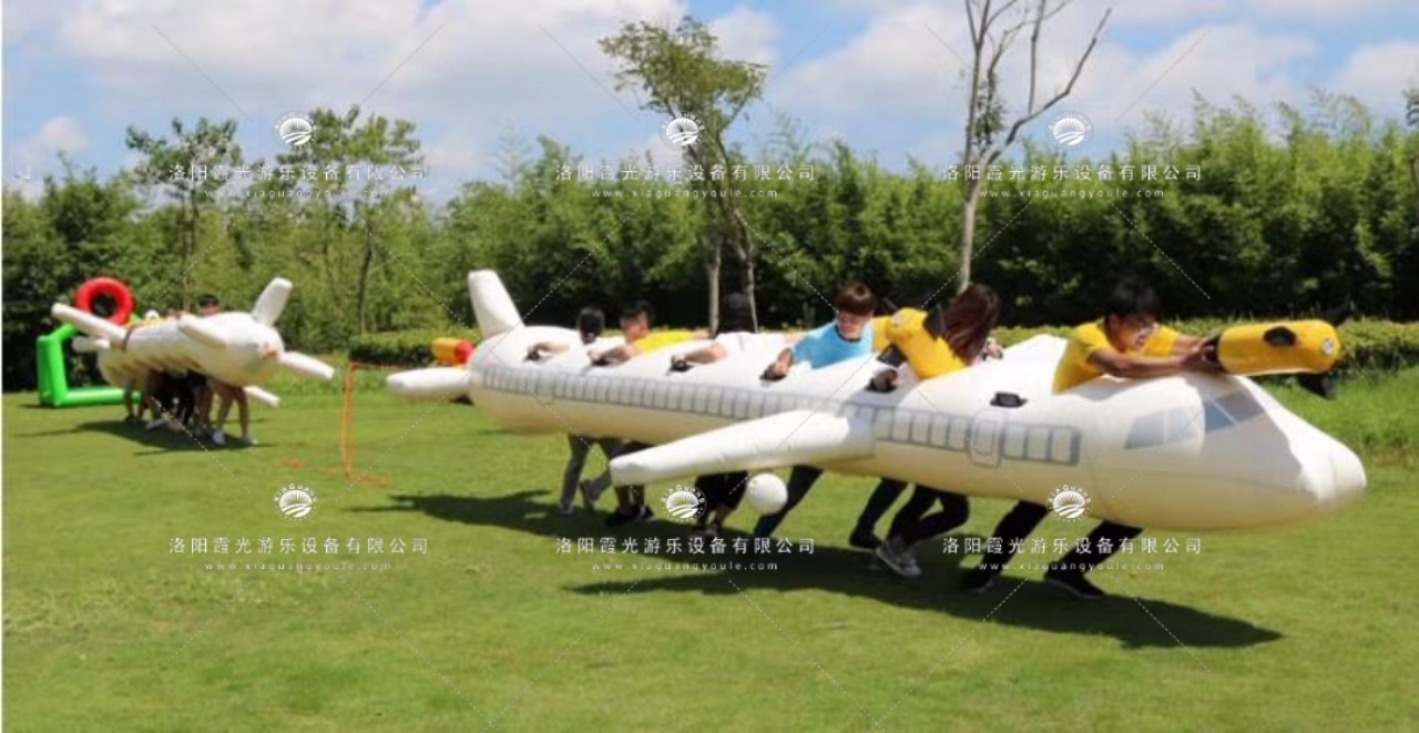 灵寿飞机趣味活动气模